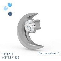 Топ Night безрезьбовой
